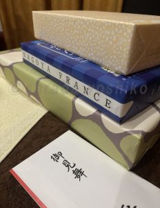 ©saradayoshiko謝罪の場で