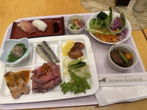 ©saradayoshiko2025サンライズホテル