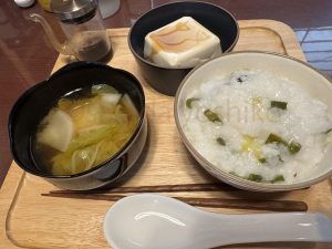 ©saradayoshiko滋養食パターン