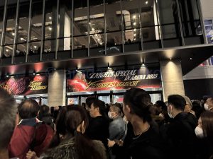 ©sarada yoshikoKアリーナ